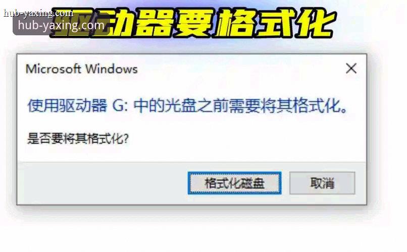 托丁上演帽子戏法荆棘四比焦点进程解读